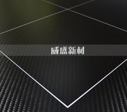 碳纖維光伏載板產(chǎn)品優(yōu)勢表現(xiàn)在哪些方面？