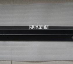 碳纖維定制多少錢？碳纖維結(jié)構(gòu)件定制如何