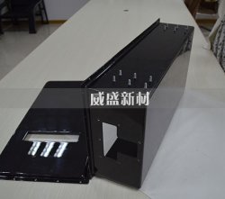 質(zhì)量輕強度高的材質(zhì)——碳纖維復(fù)合材料