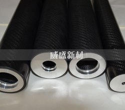 工業(yè)設(shè)備上面常用的碳纖維輥是什么產(chǎn)品？