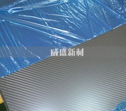 碳纖維板購買技巧，從這三點出發(fā)，性能更好一些