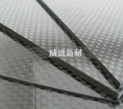 碳纖維預(yù)浸料的鋪貼工藝