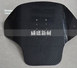 碳纖維異形件如何加工？