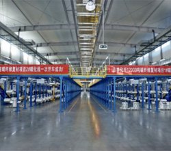 吉林化纖，拉擠碳纖維進(jìn)入調(diào)試階段，相對(duì)應(yīng)產(chǎn)品將進(jìn)入汽車領(lǐng)域